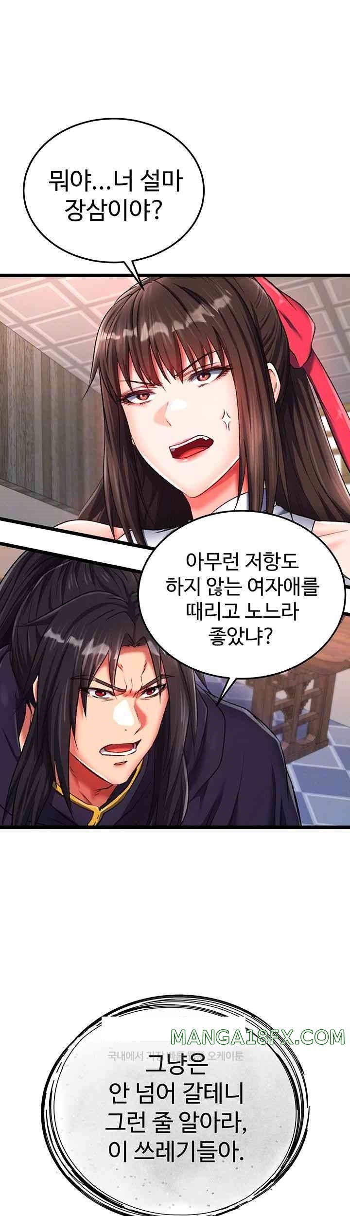 I Ended Up in the World of Murim Raw Chapter 38 image 3