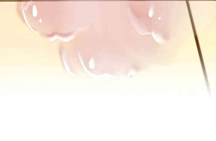 I Ended Up in the World of Murim Raw Chapter 39 image 40