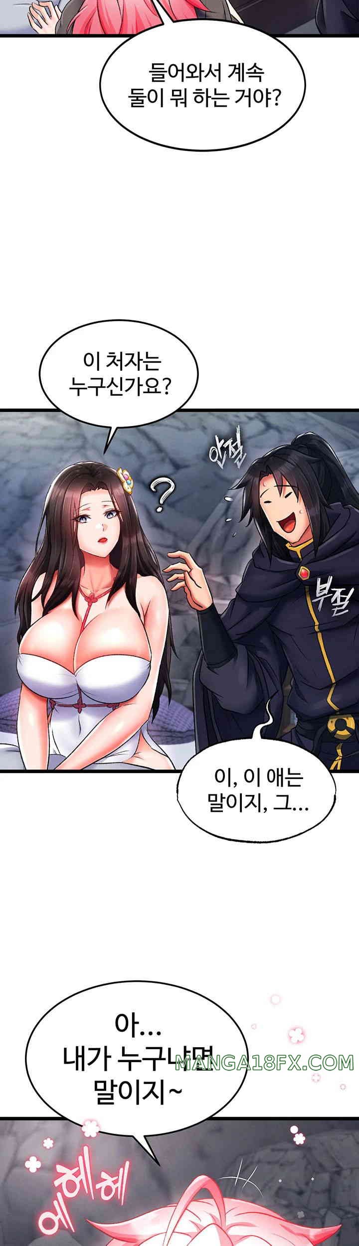 I Ended Up in the World of Murim Raw Chapter 40 image 22