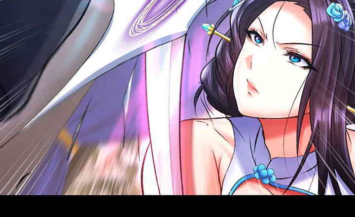 I Ended Up in the World of Murim Raw Chapter 41 image 15