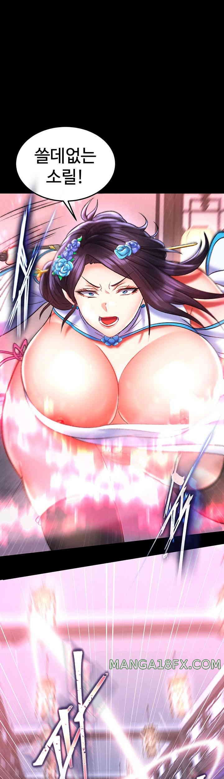 I Ended Up in the World of Murim Raw Chapter 41 image 28