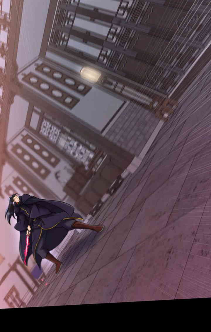 I Ended Up in the World of Murim Raw Chapter 41 image 33