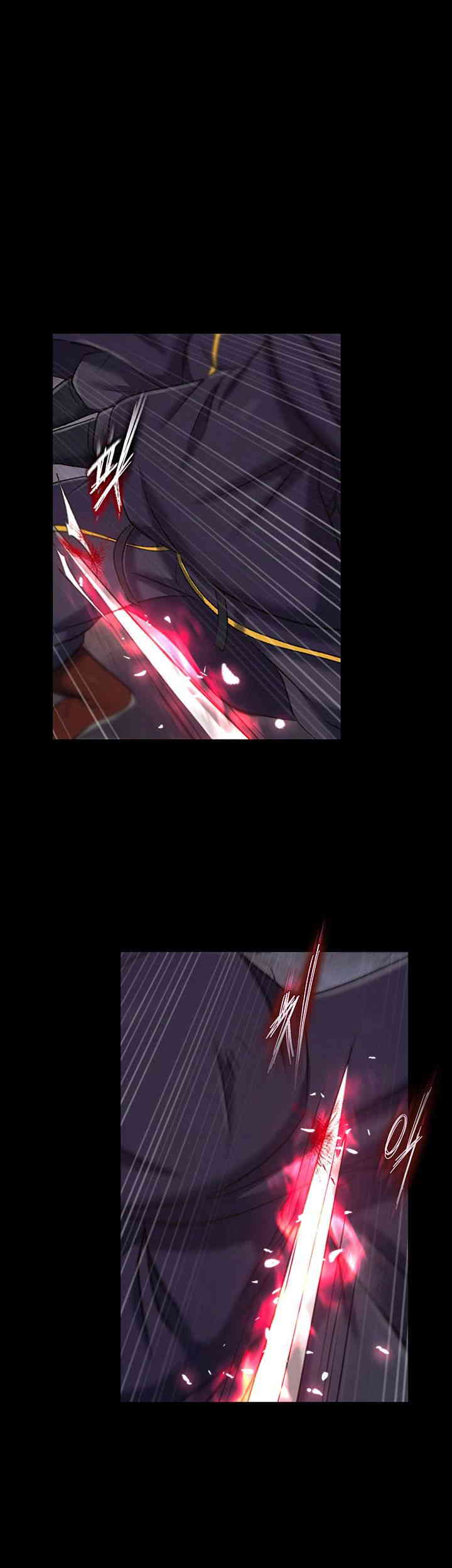 I Ended Up in the World of Murim Raw Chapter 41 image 34
