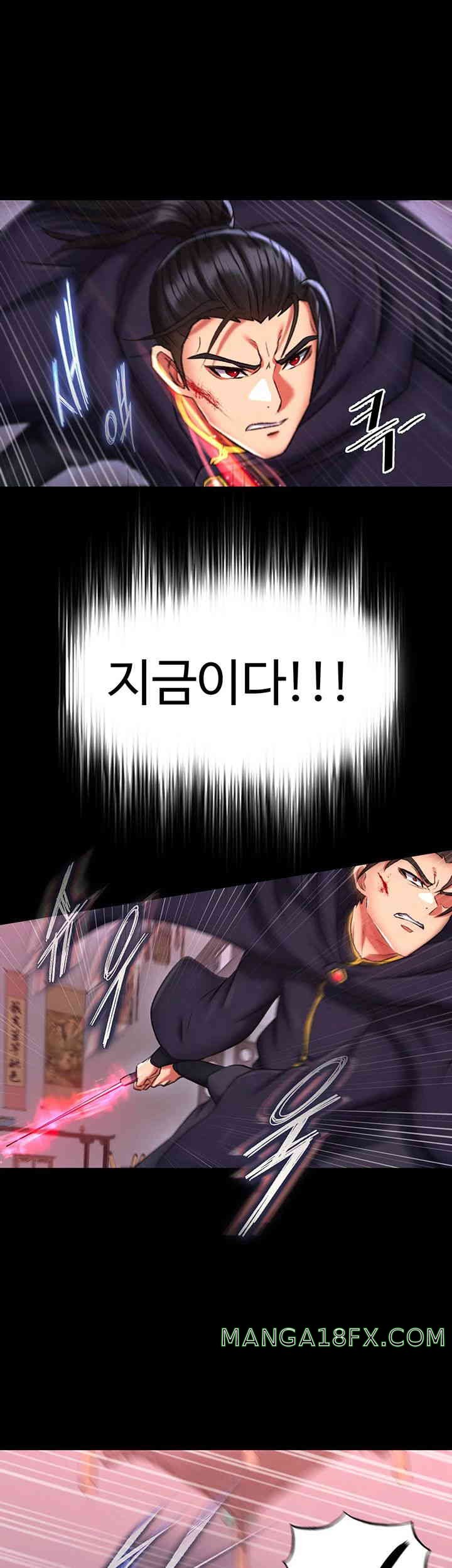 I Ended Up in the World of Murim Raw Chapter 41 image 35