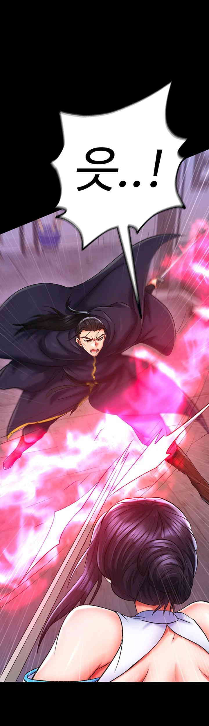 I Ended Up in the World of Murim Raw Chapter 41 image 38