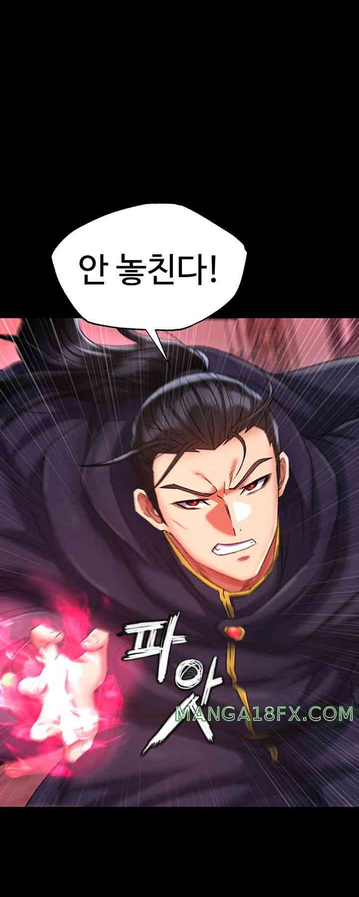 I Ended Up in the World of Murim Raw Chapter 41 image 39