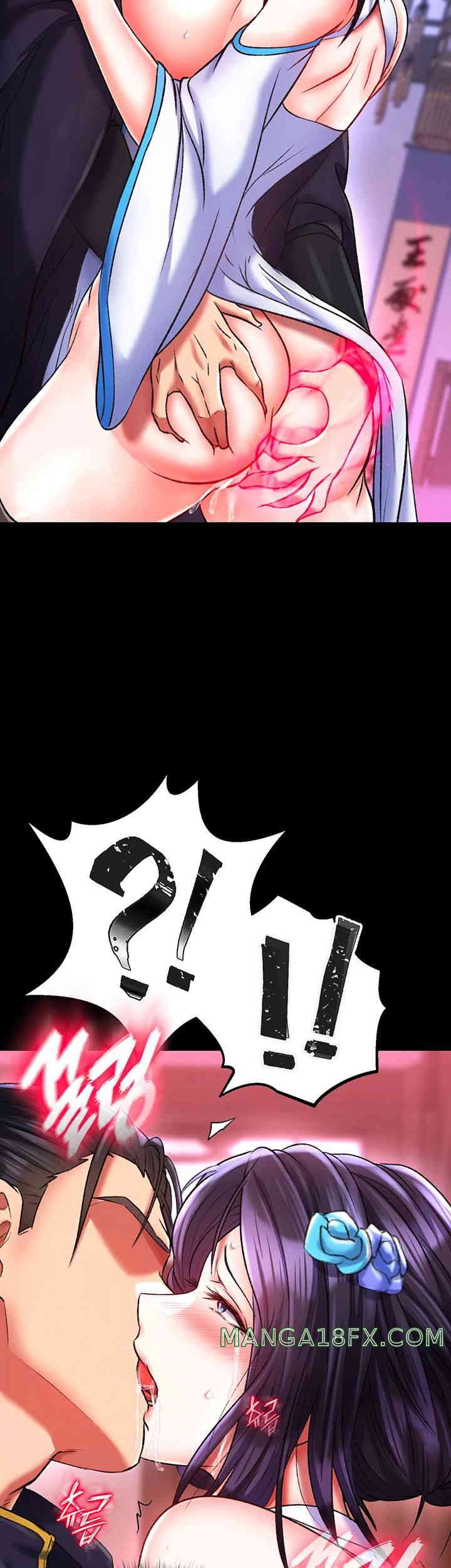 I Ended Up in the World of Murim Raw Chapter 42 image 12
