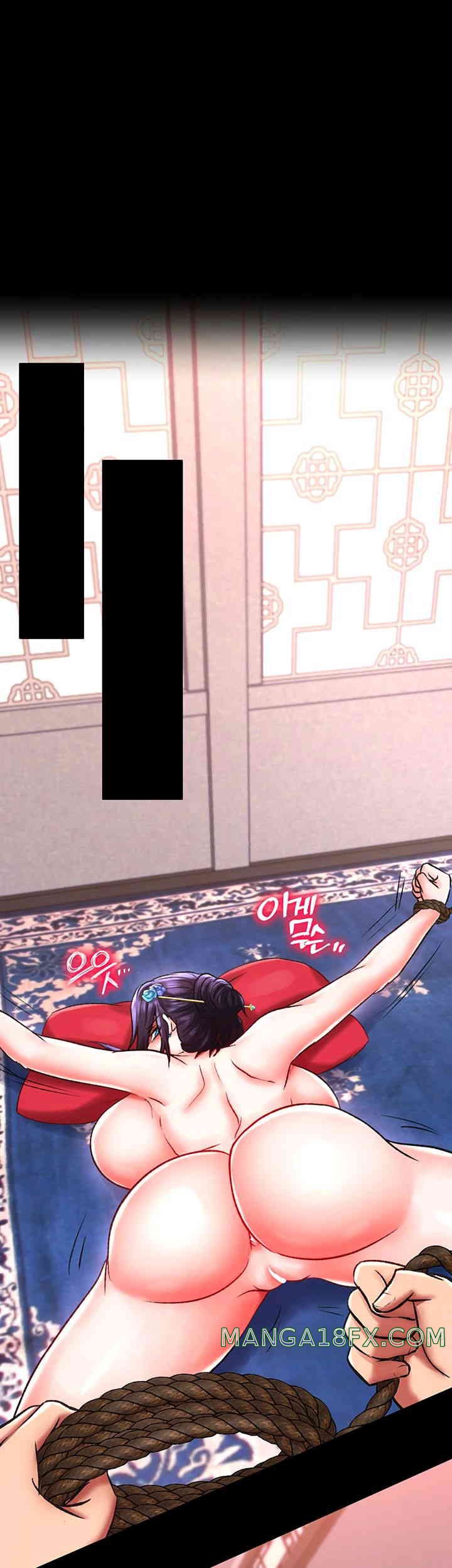 I Ended Up in the World of Murim Raw Chapter 42 image 24