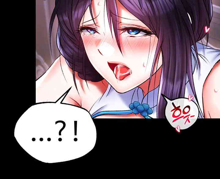 I Ended Up in the World of Murim Raw Chapter 42 image 8