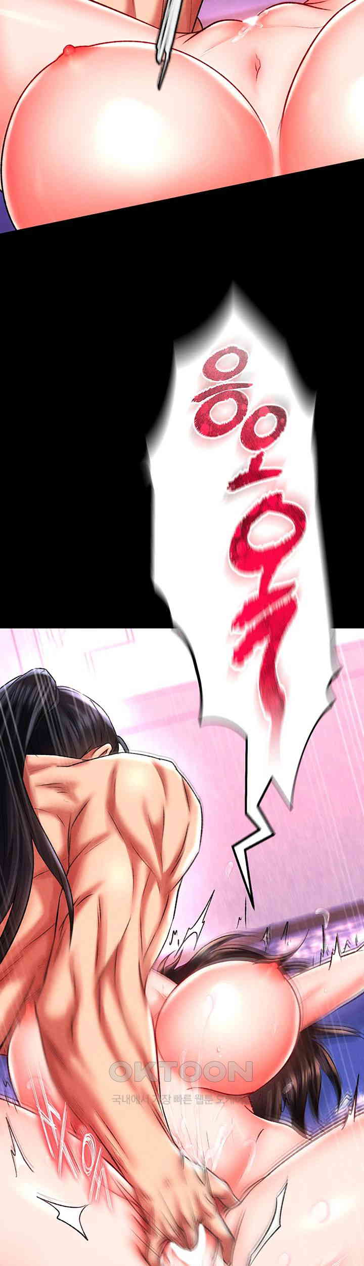 I Ended Up in the World of Murim Raw Chapter 44 image 26