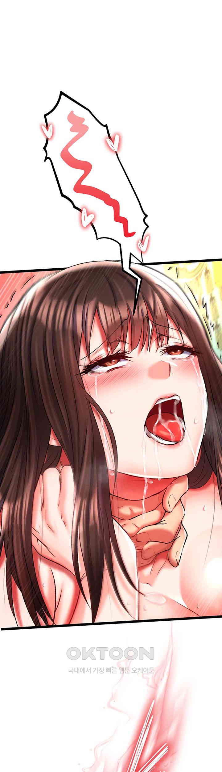 I Ended Up in the World of Murim Raw Chapter 45 image 25