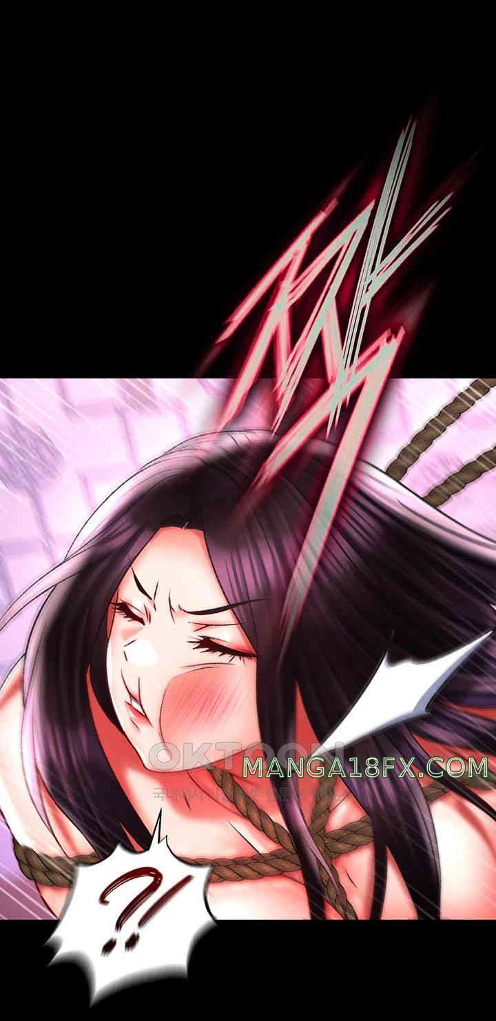 I Ended Up in the World of Murim Raw Chapter 46 image 19