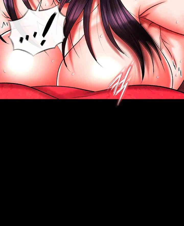 I Ended Up in the World of Murim Raw Chapter 46 image 67