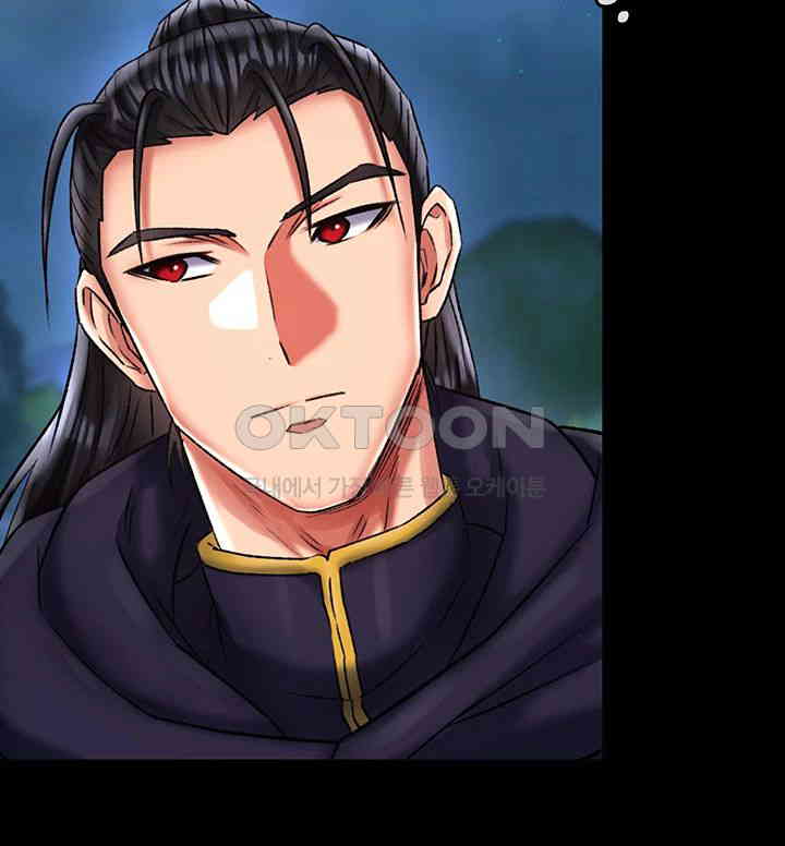 I Ended Up in the World of Murim Raw Chapter 47 image 10