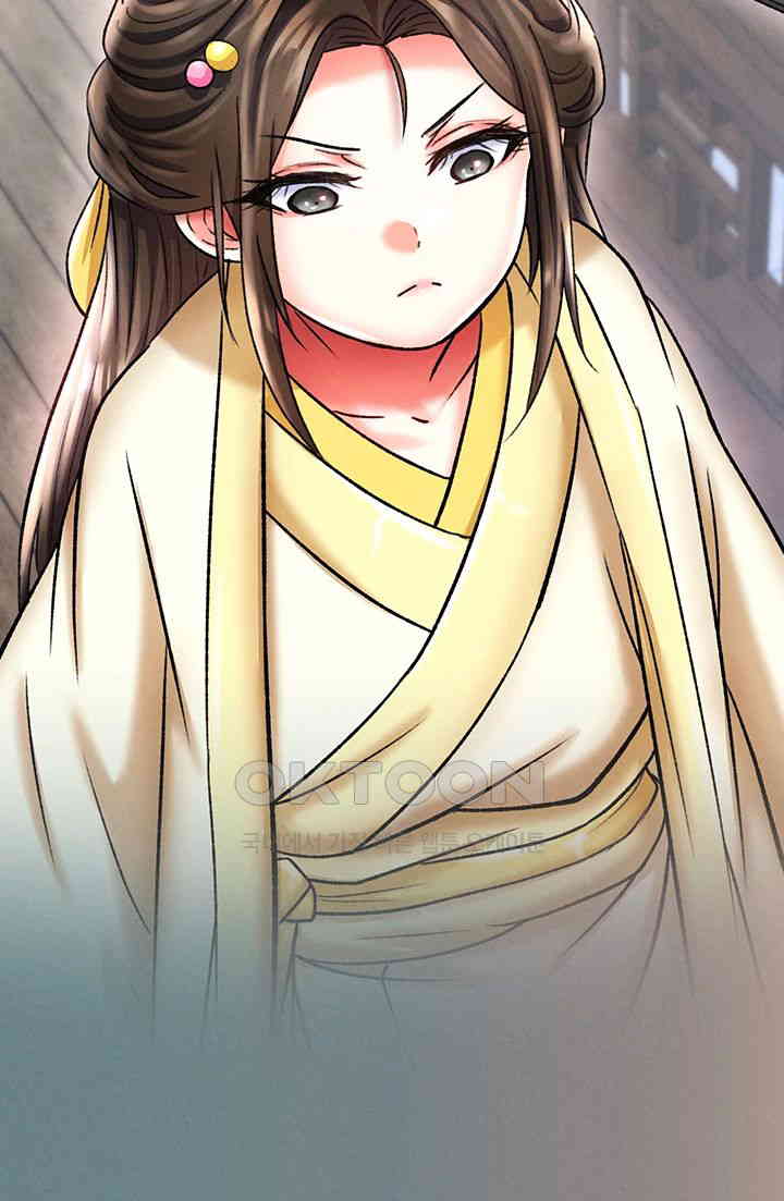 I Ended Up in the World of Murim Raw Chapter 48 image 14