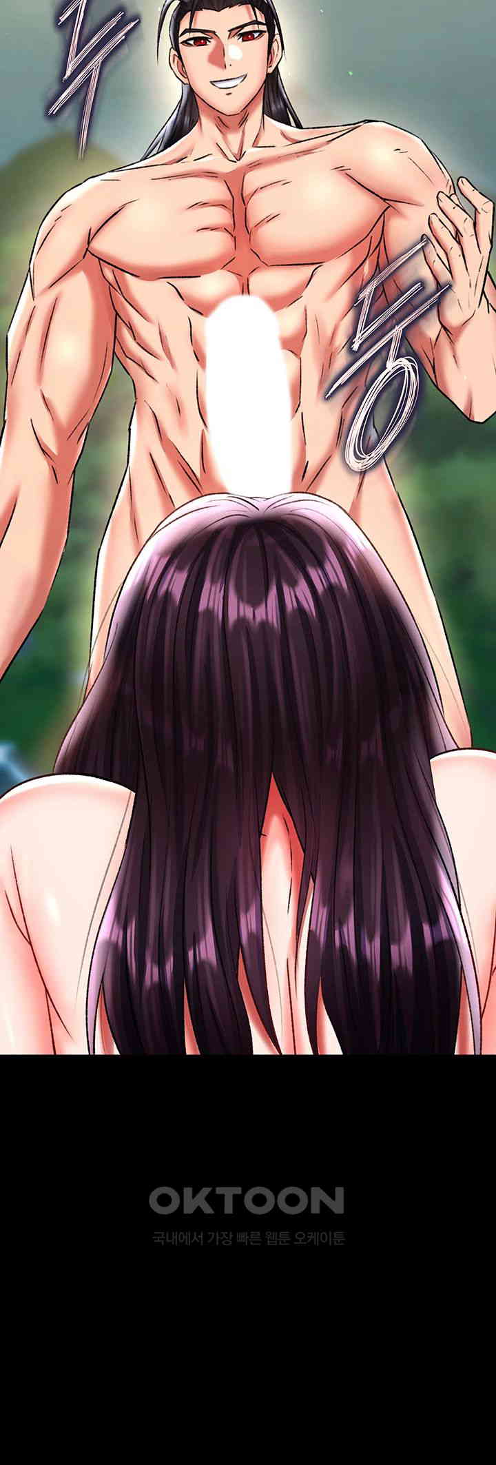 I Ended Up in the World of Murim Raw Chapter 49 image 46
