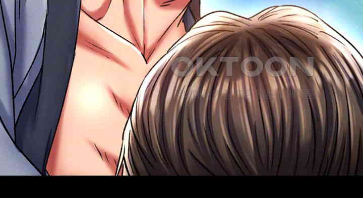 I Ended Up in the World of Murim Raw Chapter 49 image 7