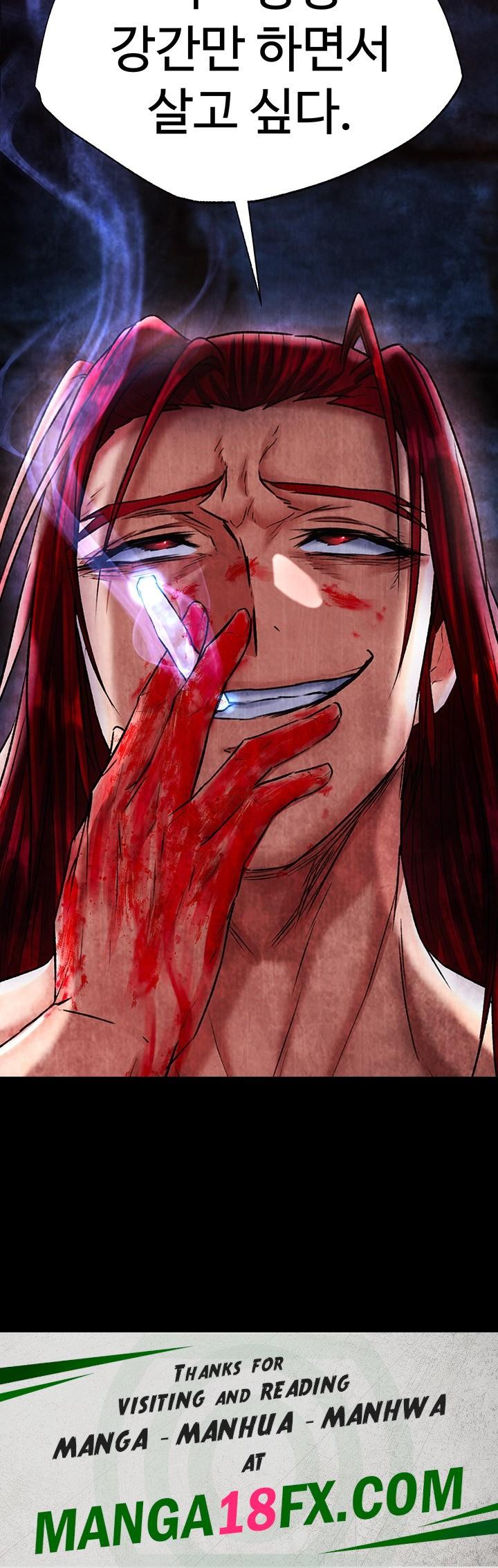 I Ended Up in the World of Murim Raw Chapter 51 image 59