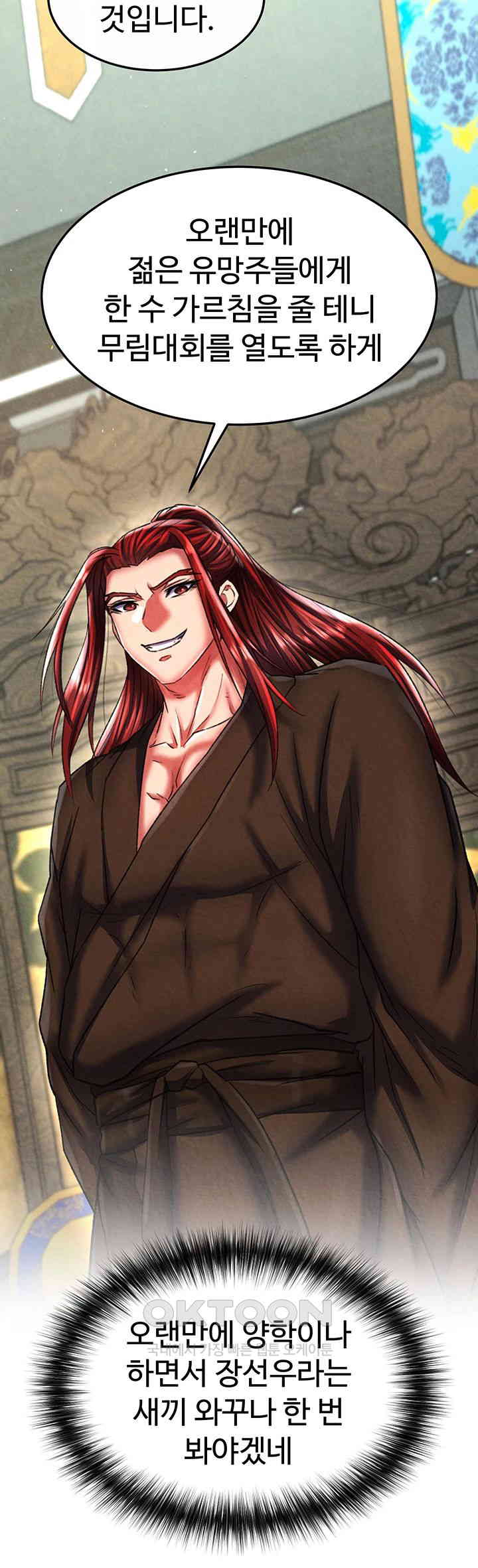 I Ended Up in the World of Murim Raw Chapter 52 image 20