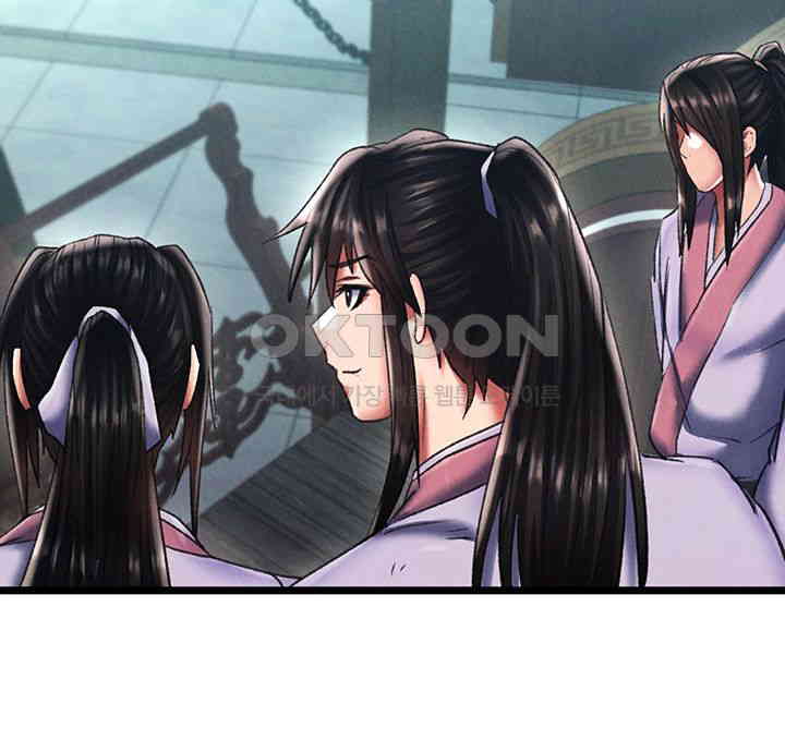 I Ended Up in the World of Murim Raw Chapter 52 image 27