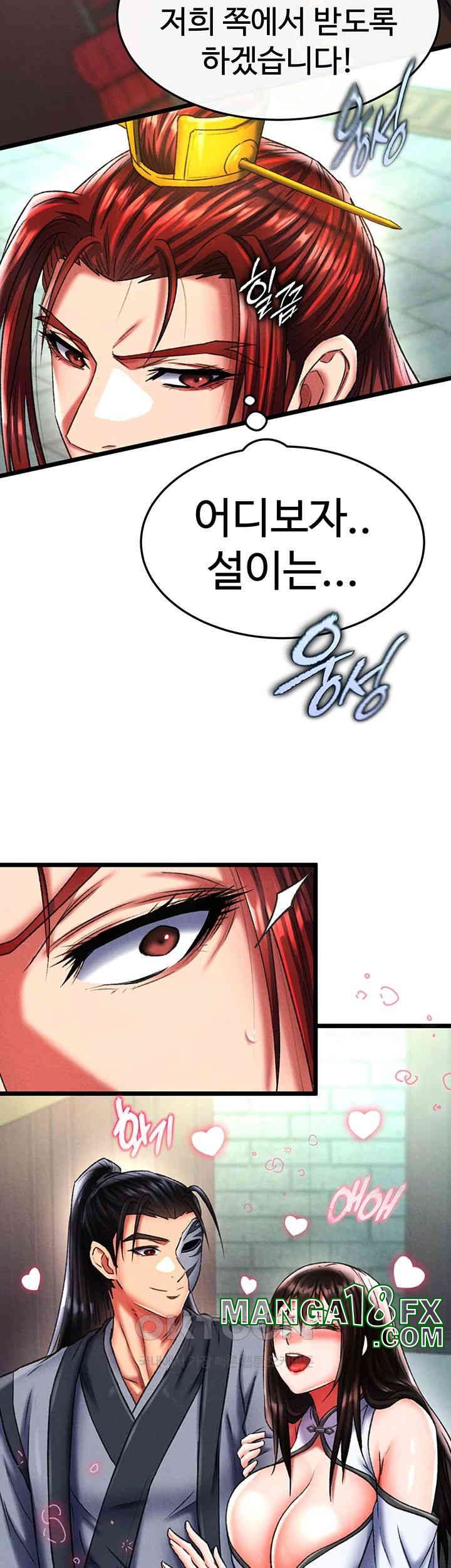 I Ended Up in the World of Murim Raw Chapter 52 image 29