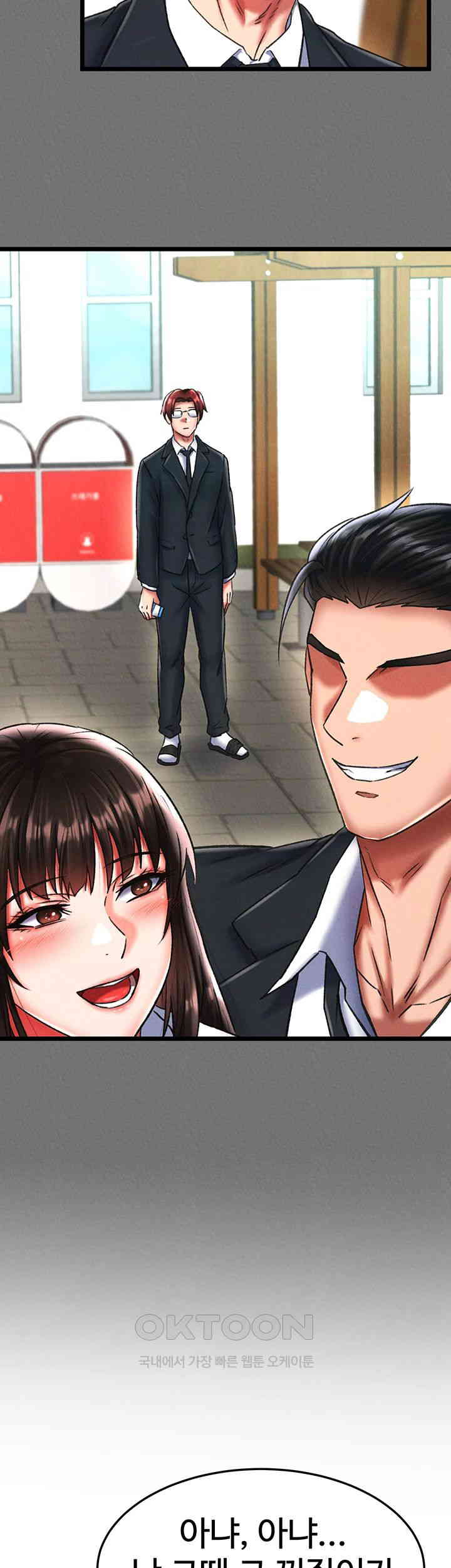 I Ended Up in the World of Murim Raw Chapter 52 image 32