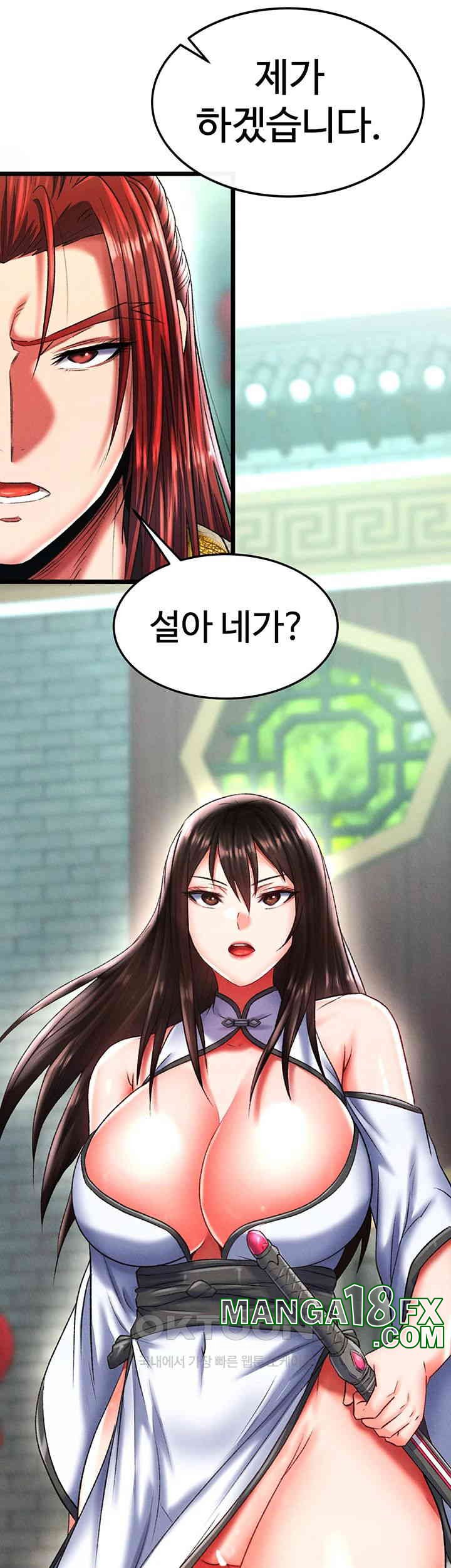 I Ended Up in the World of Murim Raw Chapter 52 image 48