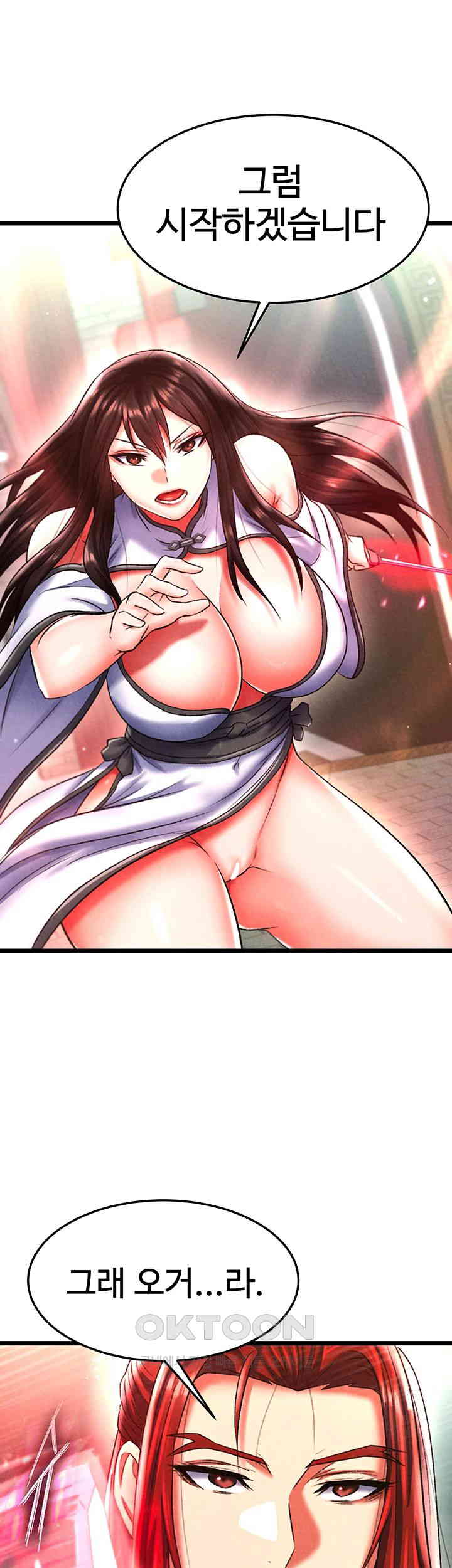 I Ended Up in the World of Murim Raw Chapter 52 image 51