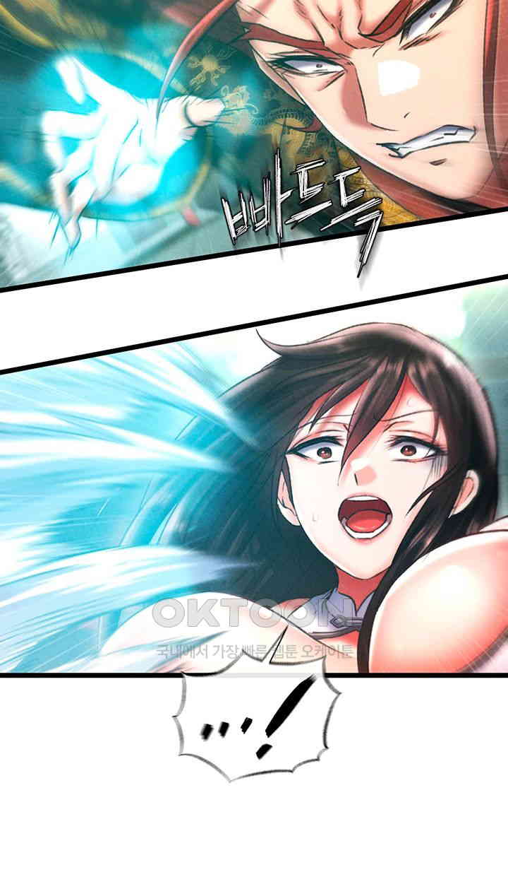 I Ended Up in the World of Murim Raw Chapter 52 image 55