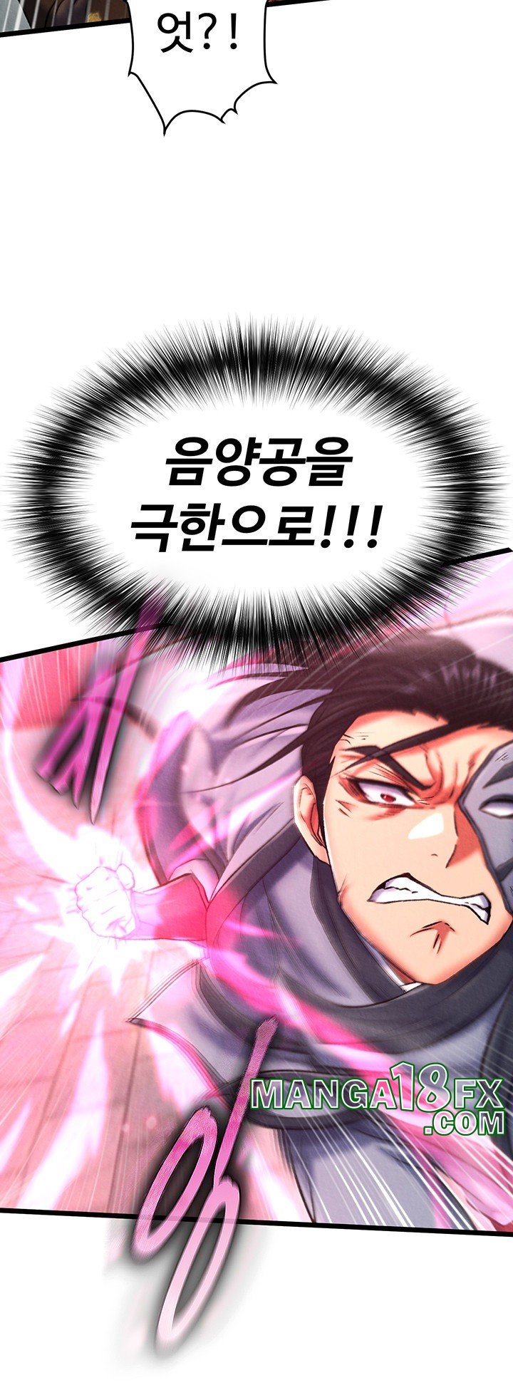 I Ended Up in the World of Murim Raw Chapter 53 image 19
