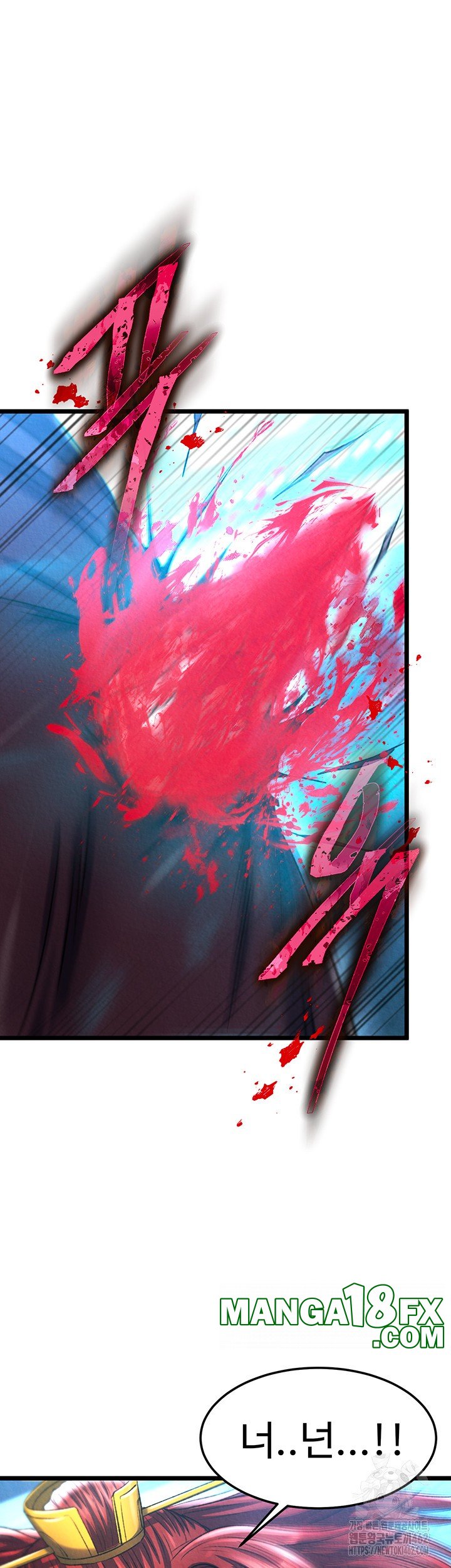 I Ended Up in the World of Murim Raw Chapter 53 image 28