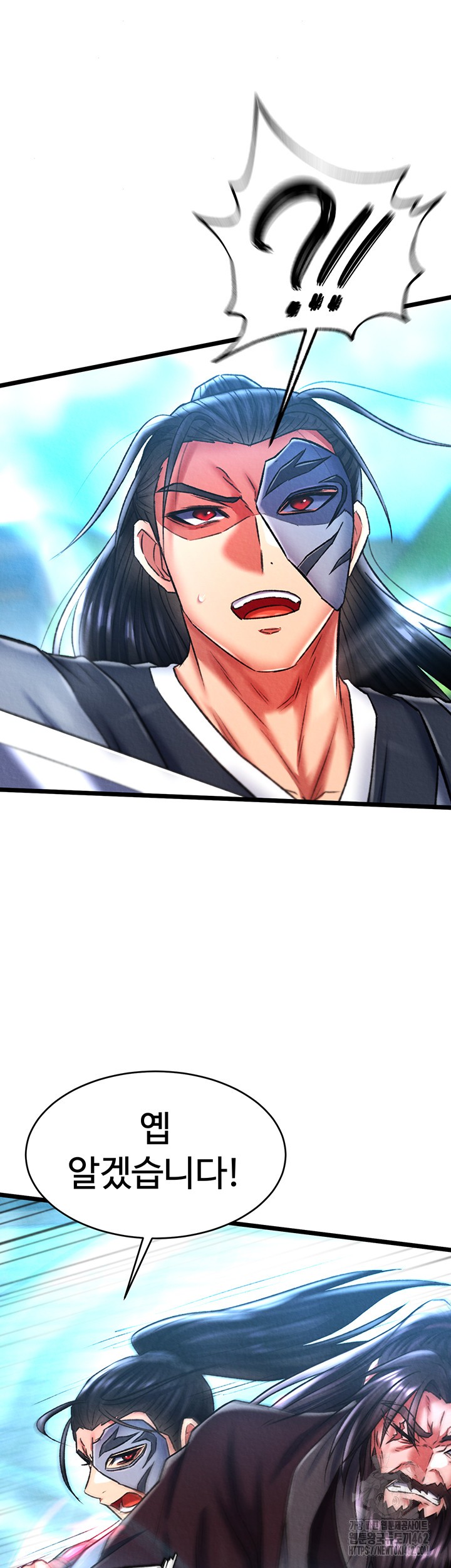 I Ended Up in the World of Murim Raw Chapter 53 image 32