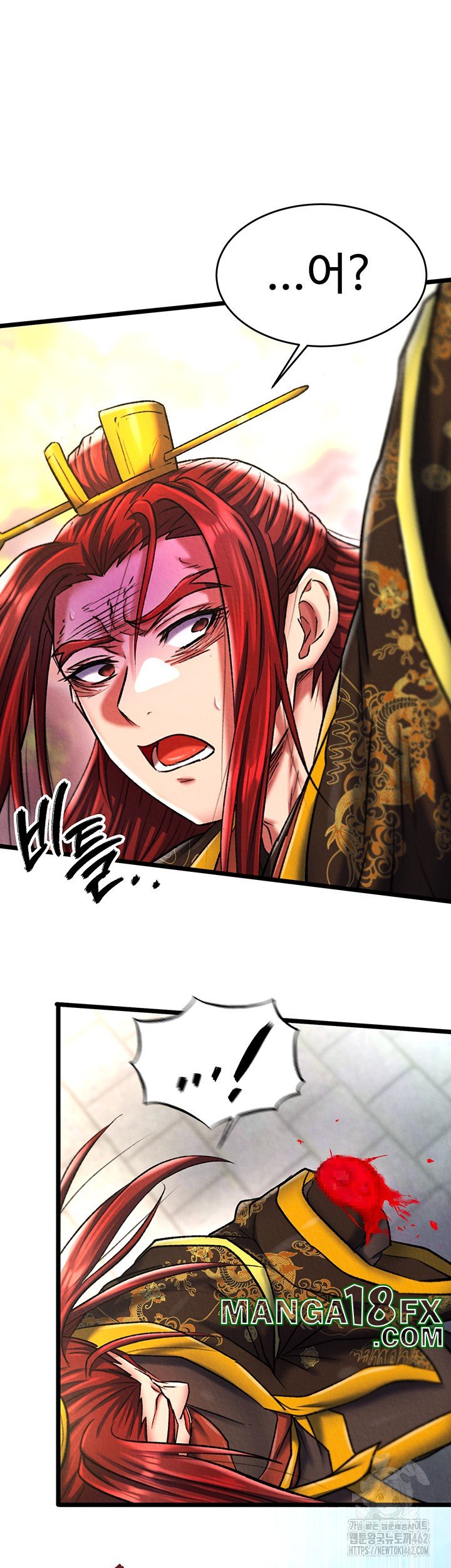 I Ended Up in the World of Murim Raw Chapter 53 image 36