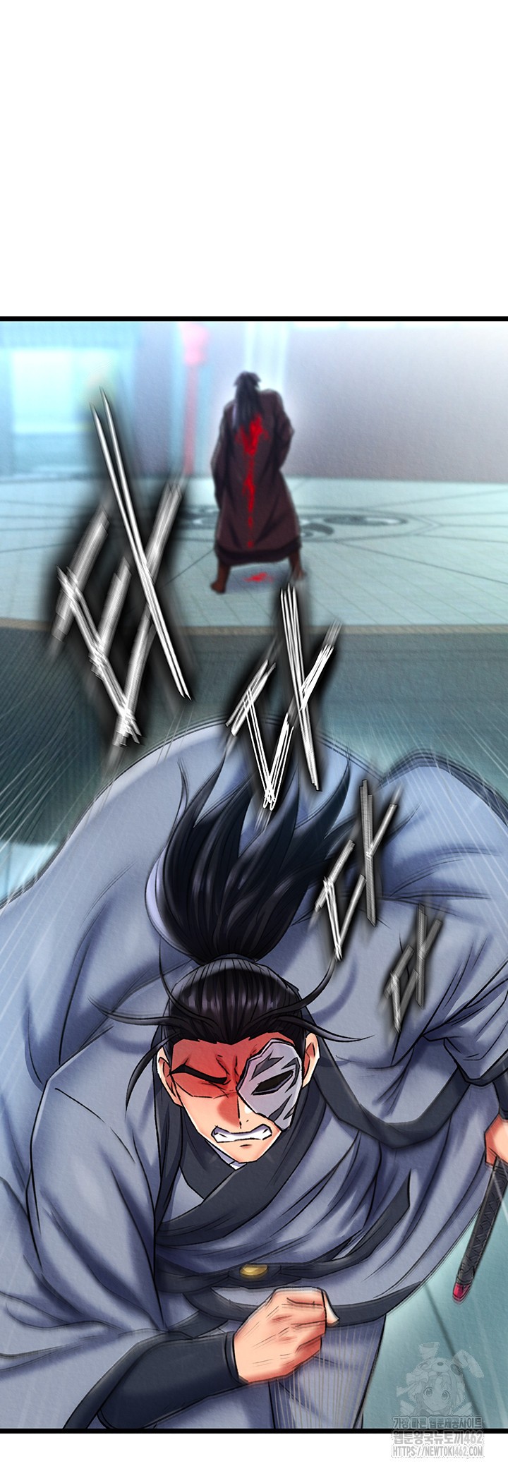 I Ended Up in the World of Murim Raw Chapter 53 image 45