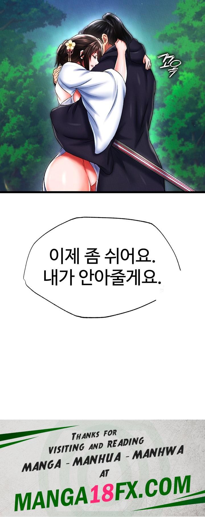 I Ended Up in the World of Murim Raw Chapter 53 image 60