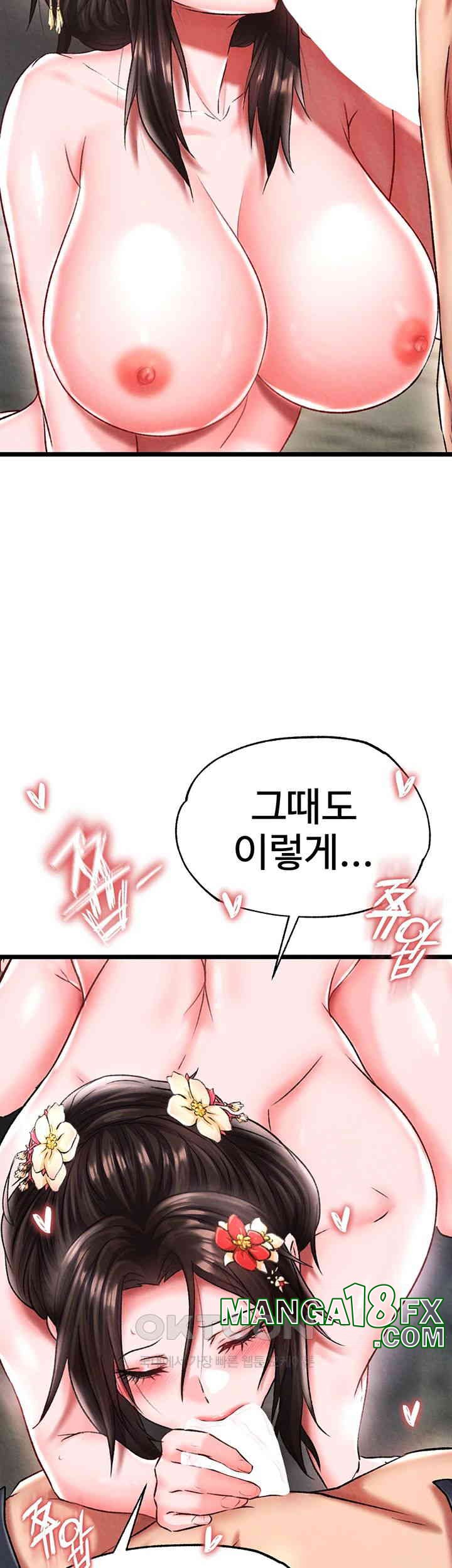 I Ended Up in the World of Murim Raw Chapter 54 image 18