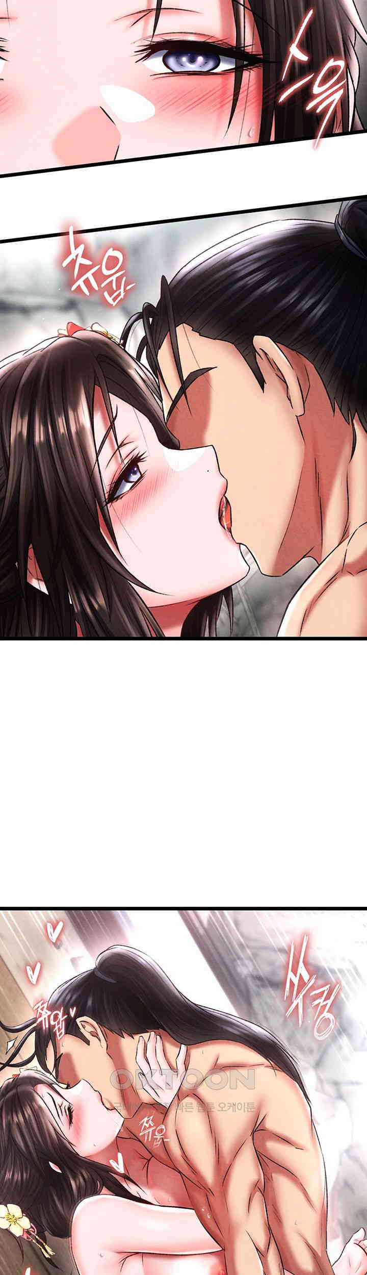 I Ended Up in the World of Murim Raw Chapter 54 image 27