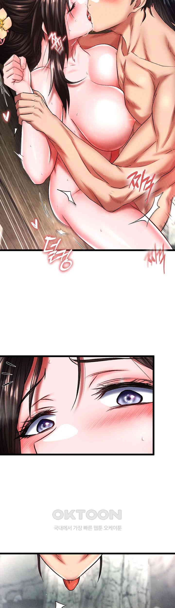 I Ended Up in the World of Murim Raw Chapter 54 image 30