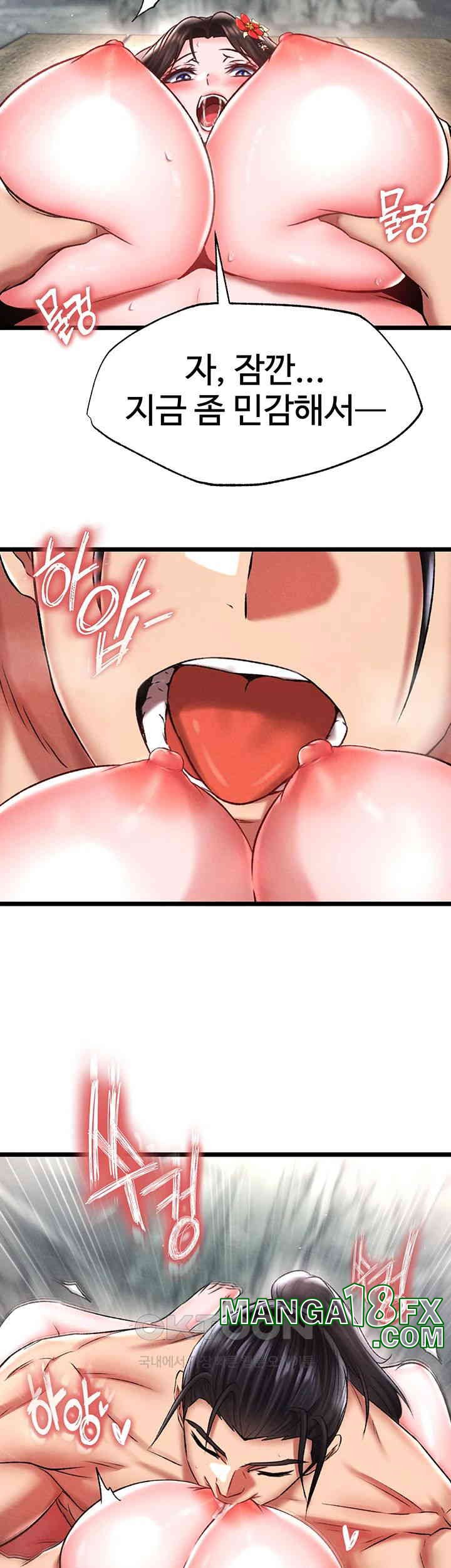 I Ended Up in the World of Murim Raw Chapter 54 image 31