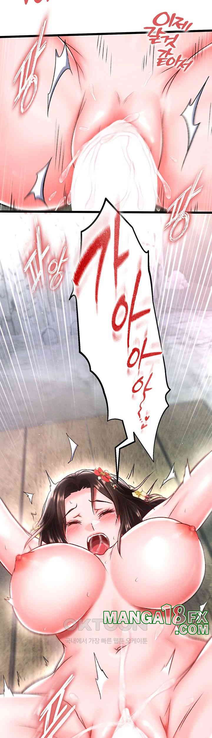I Ended Up in the World of Murim Raw Chapter 54 image 34