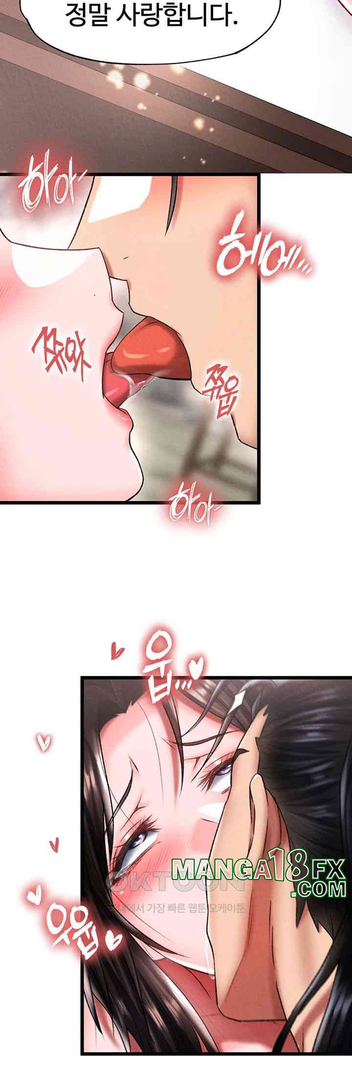 I Ended Up in the World of Murim Raw Chapter 55 image 14