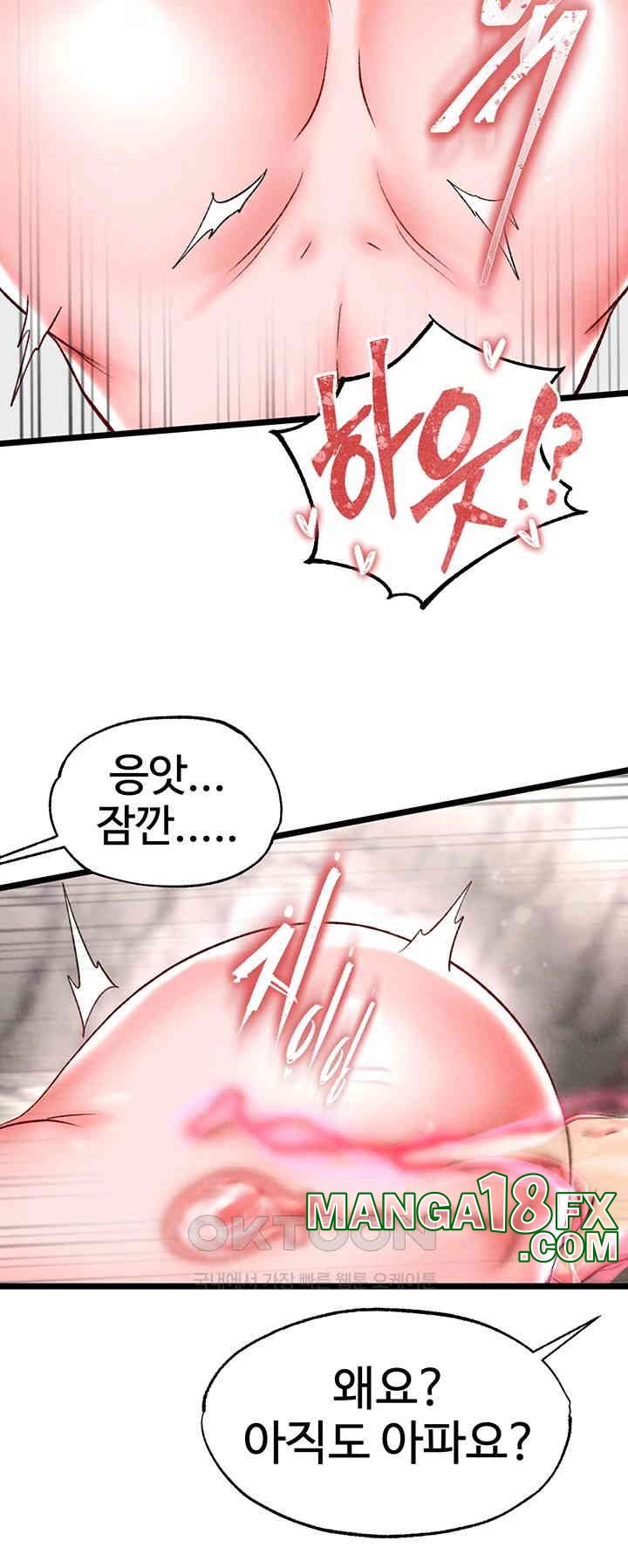 I Ended Up in the World of Murim Raw Chapter 55 image 36