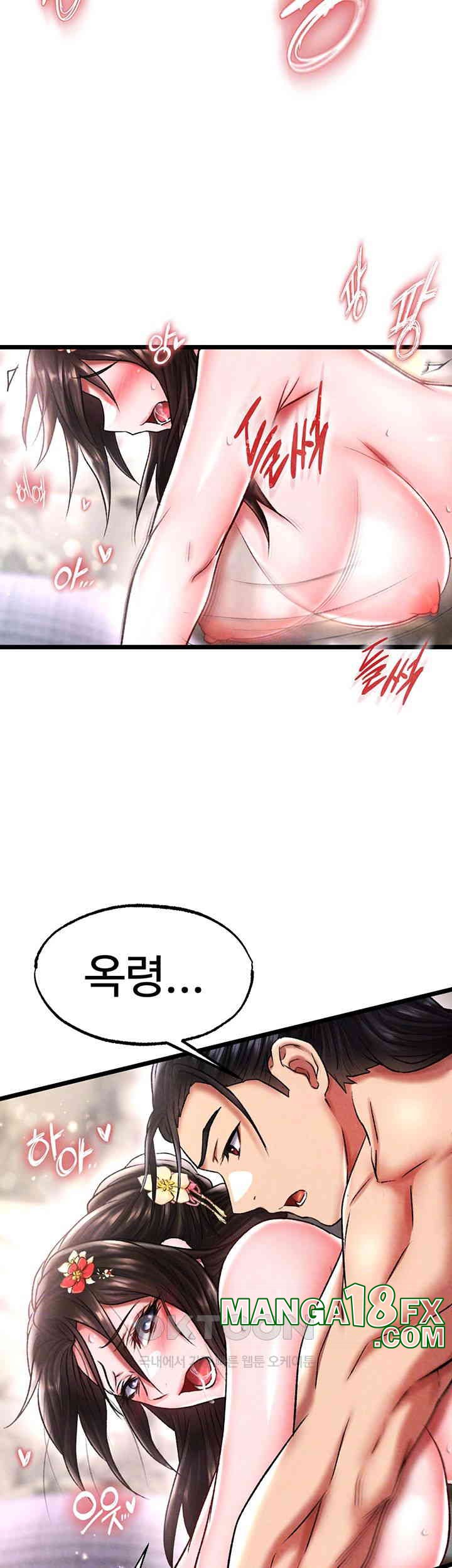 I Ended Up in the World of Murim Raw Chapter 55 image 7