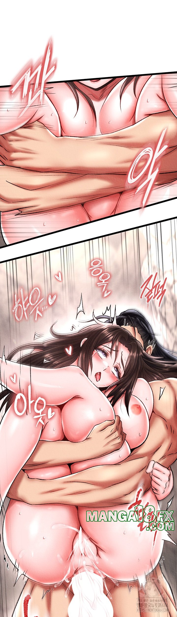 I Ended Up in the World of Murim Raw Chapter 56 image 16