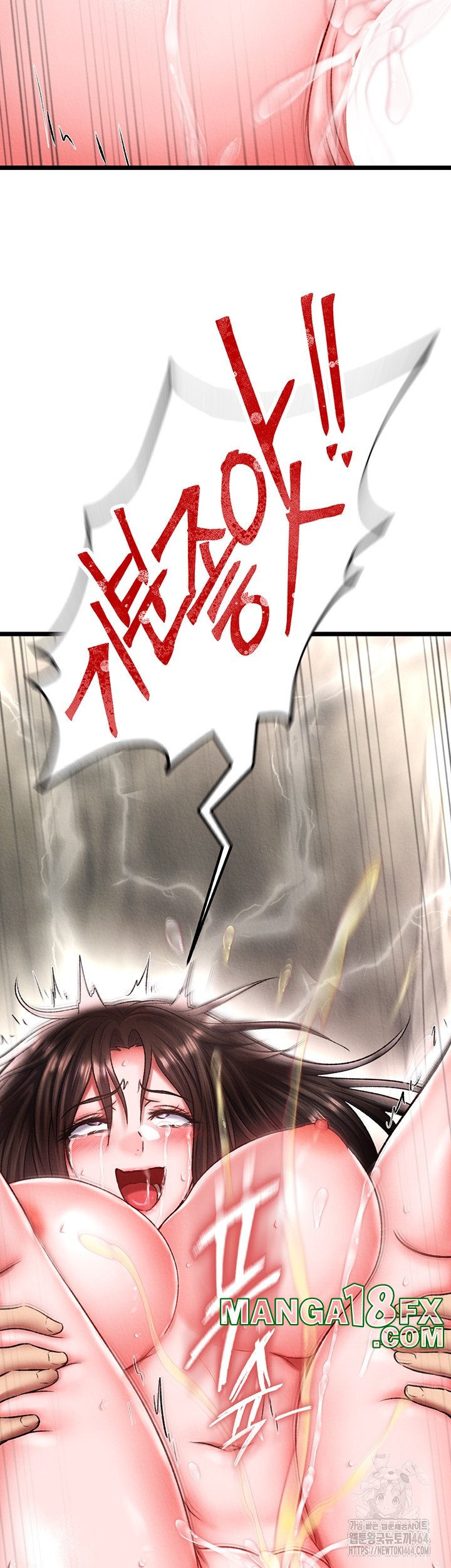 I Ended Up in the World of Murim Raw Chapter 56 image 21