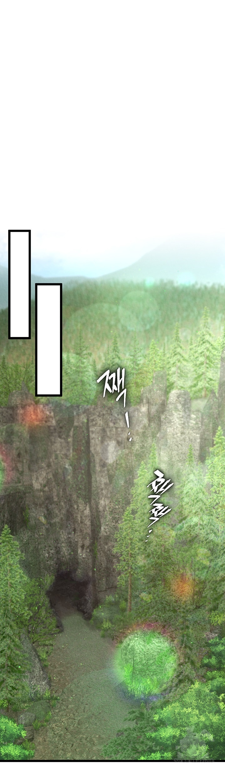 I Ended Up in the World of Murim Raw Chapter 56 image 30
