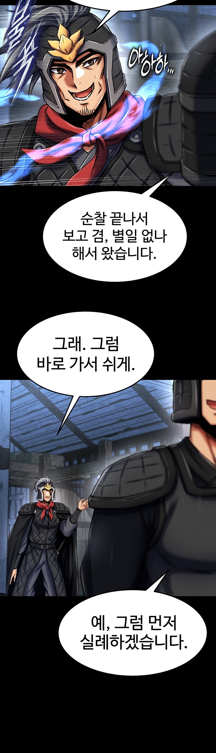 I Ended Up in the World of Murim Raw Chapter 56 image 48