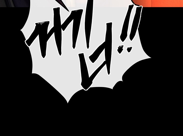 I Ended Up in the World of Murim Raw Chapter 56 image 53