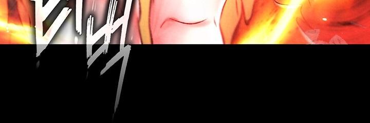 I Ended Up in the World of Murim Raw Chapter 57 image 4