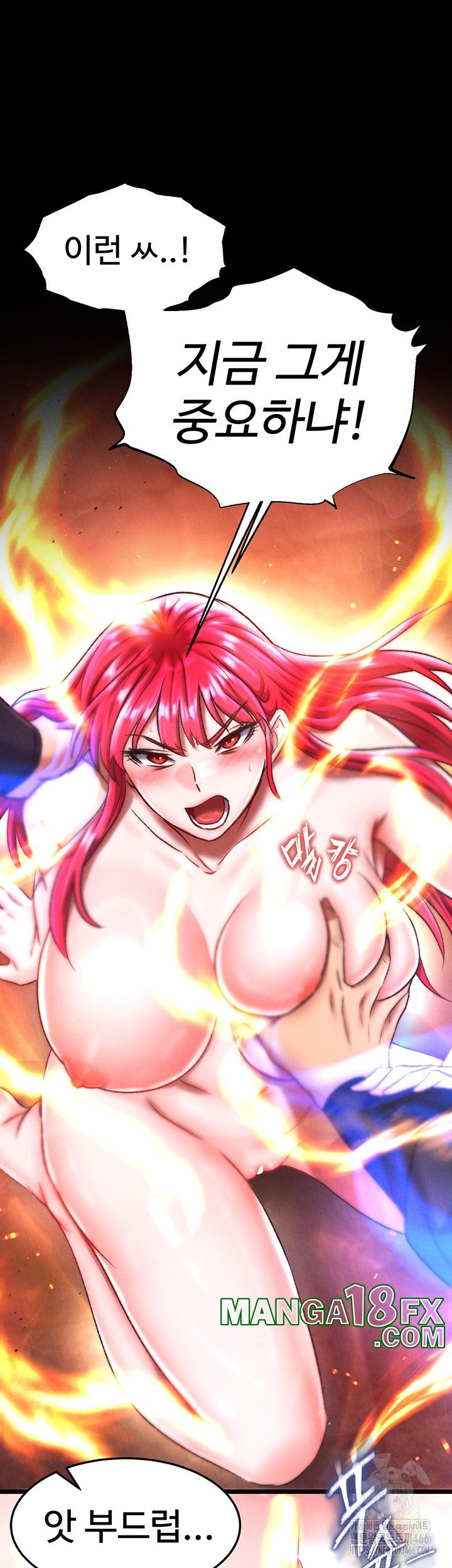 I Ended Up in the World of Murim Raw Chapter 57 image 50